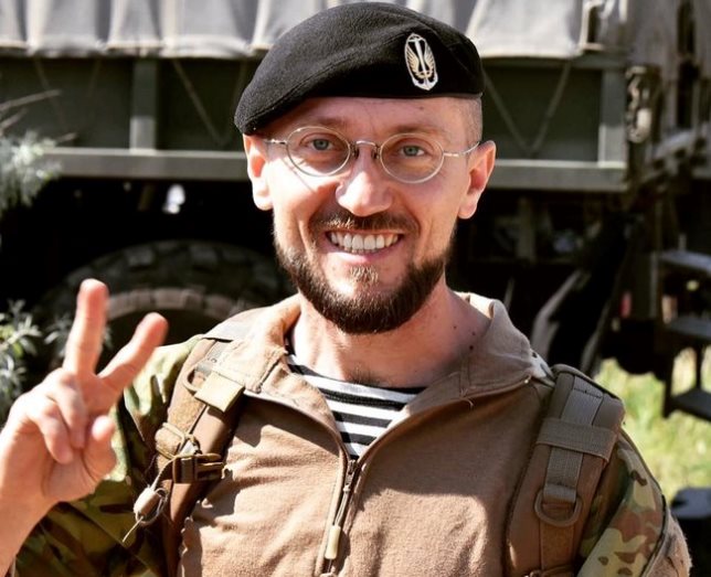 о.Андрій Зелінський